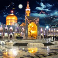 حرم امام رضا مشهد