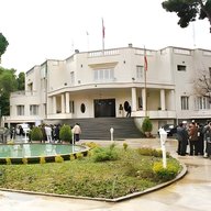 ساختمان سلام دکتر حسن روحانی